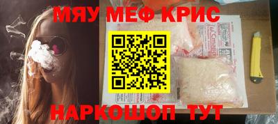 метадон Бузулук