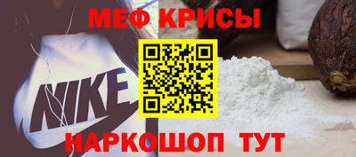 кокаин колумбия Бугуруслан