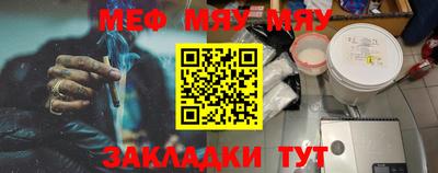 тгк Будённовск