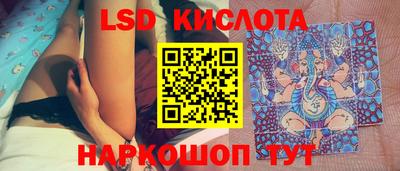 кокаин колумбия Бугуруслан