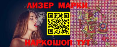 кокаин колумбия Бугуруслан