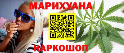 тгк Будённовск