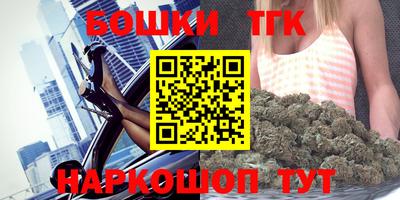кокаин колумбия Бугуруслан