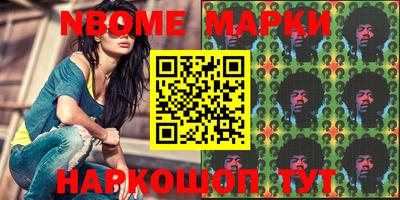 тгк Будённовск
