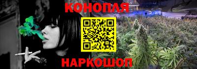 метадон Бузулук