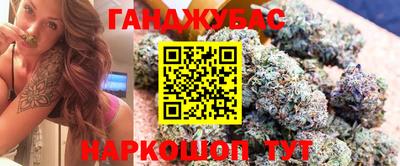 кокаин колумбия Бугуруслан