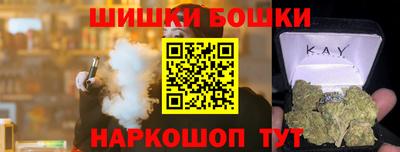 кокаин колумбия Бугуруслан