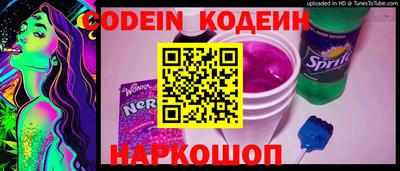 кокаин колумбия Бугуруслан
