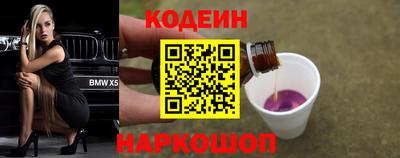 метадон Бузулук