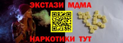 кокаин колумбия Бугуруслан