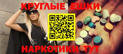 кокаин колумбия Бугуруслан