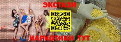 кокаин колумбия Бугуруслан