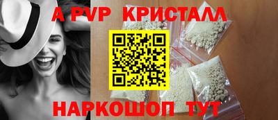 метадон Бузулук