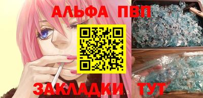метадон Бузулук