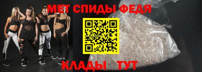 метадон Бузулук