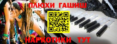 кокаин колумбия Бугуруслан
