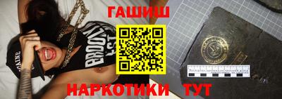 тгк Будённовск