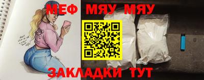 метадон Бузулук