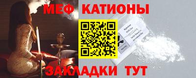 тгк Будённовск